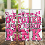 Pink October Tumbler